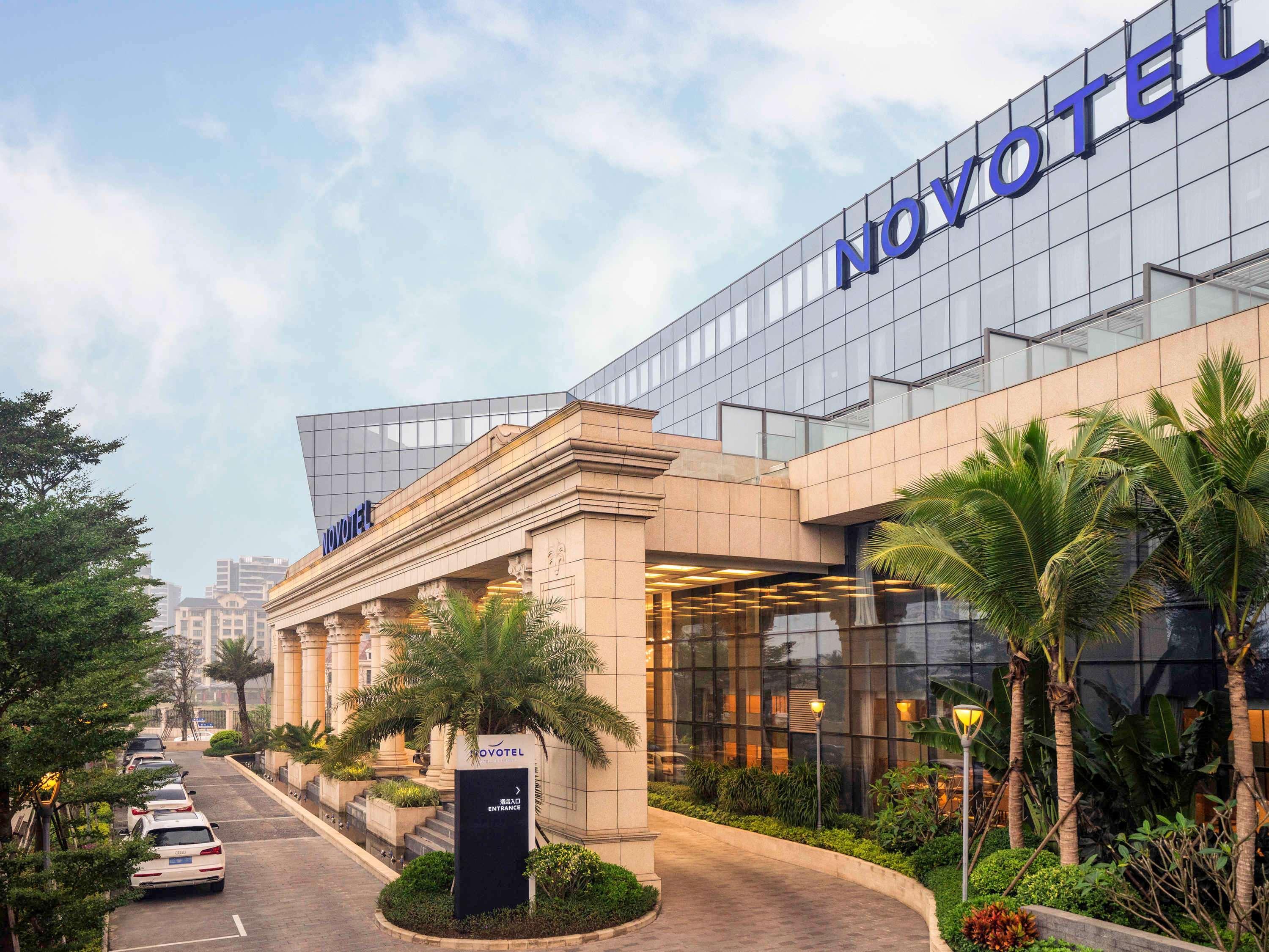 Novotel Haikou Xinbudao Luaran gambar