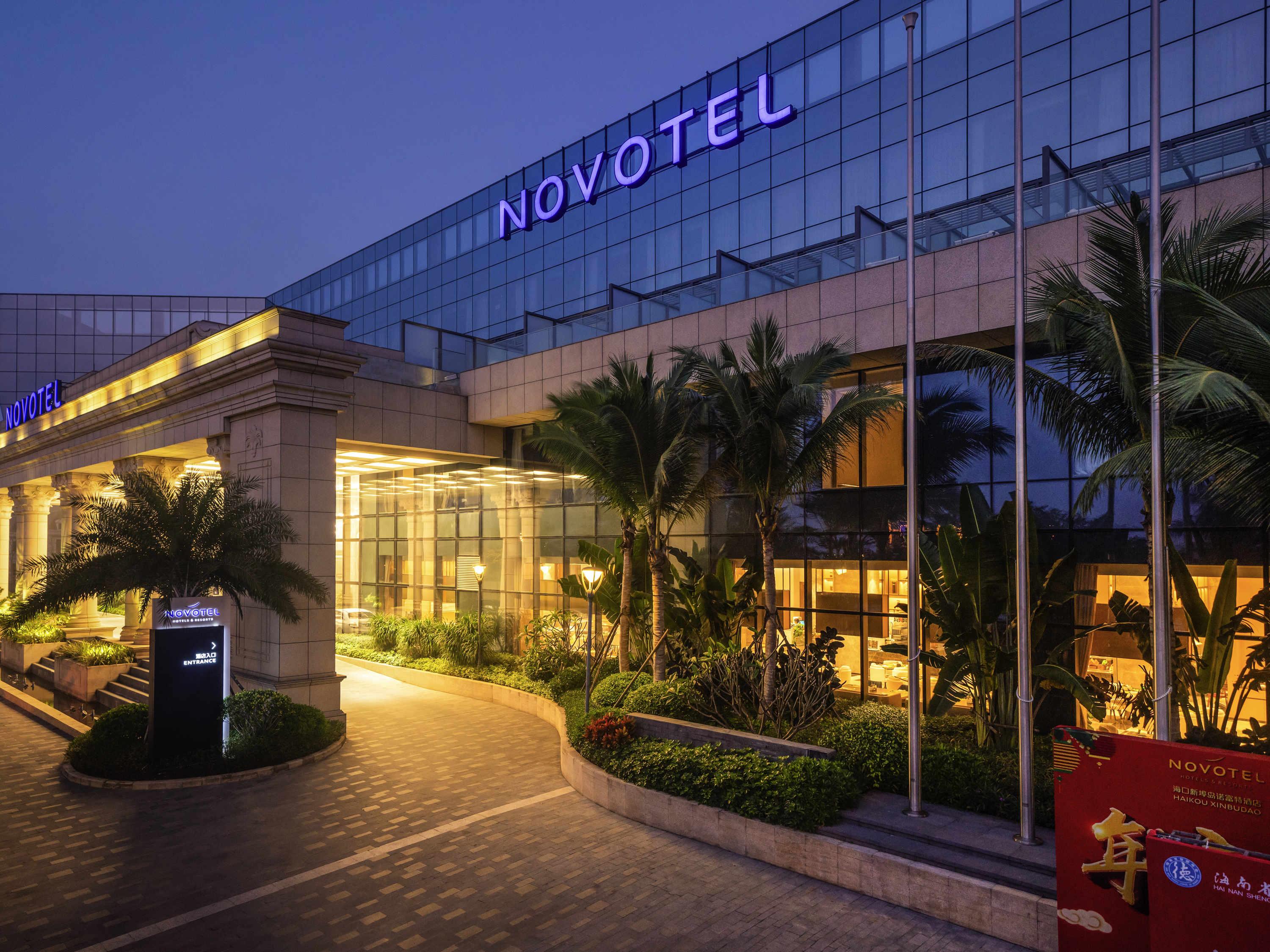 Novotel Haikou Xinbudao Luaran gambar